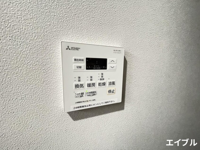 内観写真 ソフィア21合川