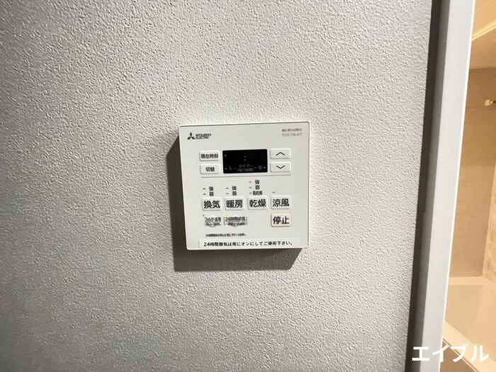 内観写真 ソフィア21合川