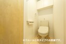 トイレ レディ・バグⅡ