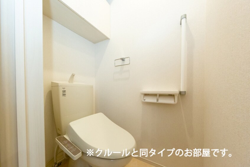 トイレ レディ・バグⅡ