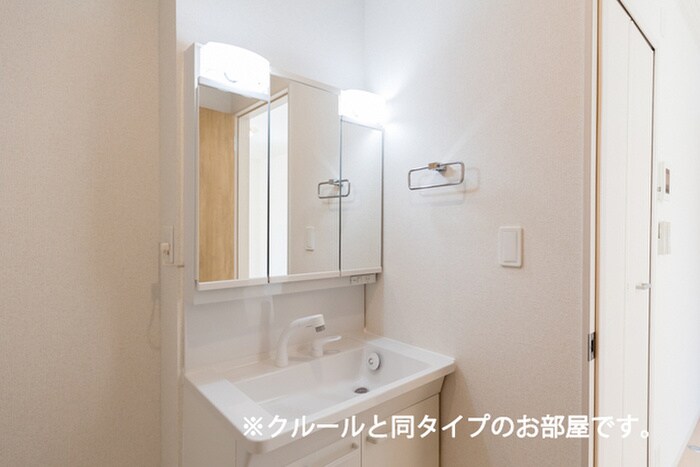 洗面 レディ・バグⅡ