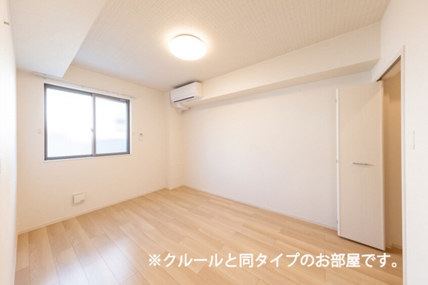 内観写真 レディ・バグⅡ