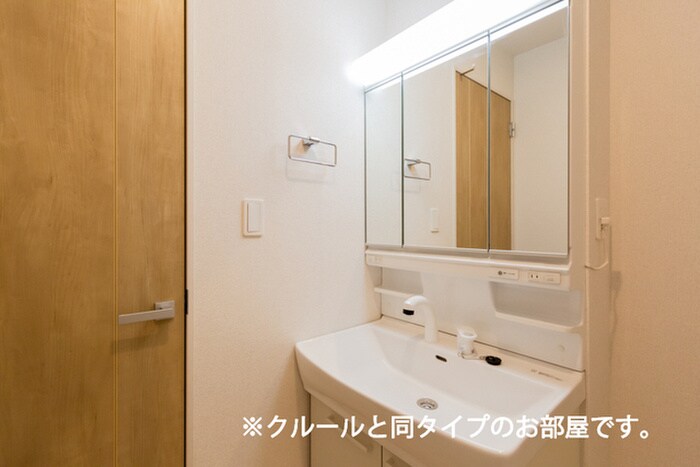 洗面 レディ・バグⅡ