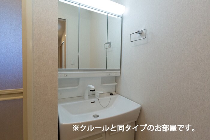 洗面 レディ・バグⅡ