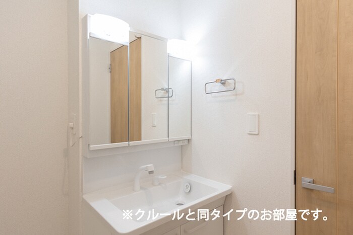 洗面 レディ・バグⅡ