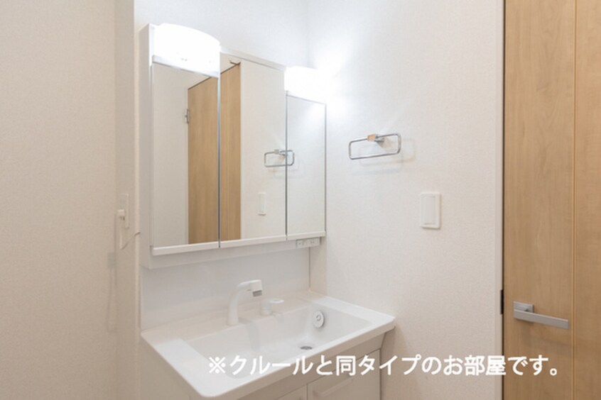 洗面 レディ・バグⅡ