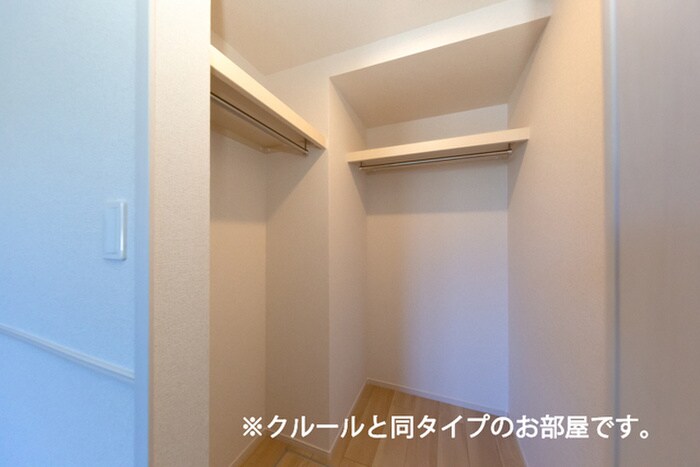 収納 レディ・バグⅡ