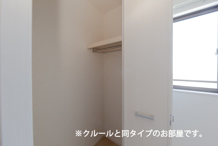 収納 レディ・バグⅡ