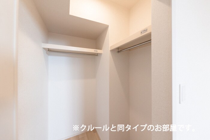 収納 レディ・バグⅡ