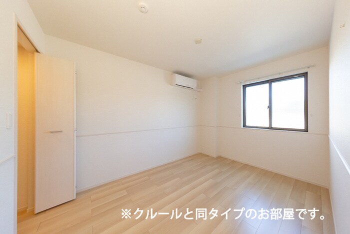 内観写真 レディ・バグⅡ