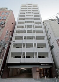 ｴﾝｸﾚｽﾄ博多ﾊｰﾓﾆｰ（1405）