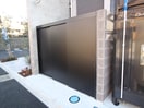 建物設備 ウィリング　コージー