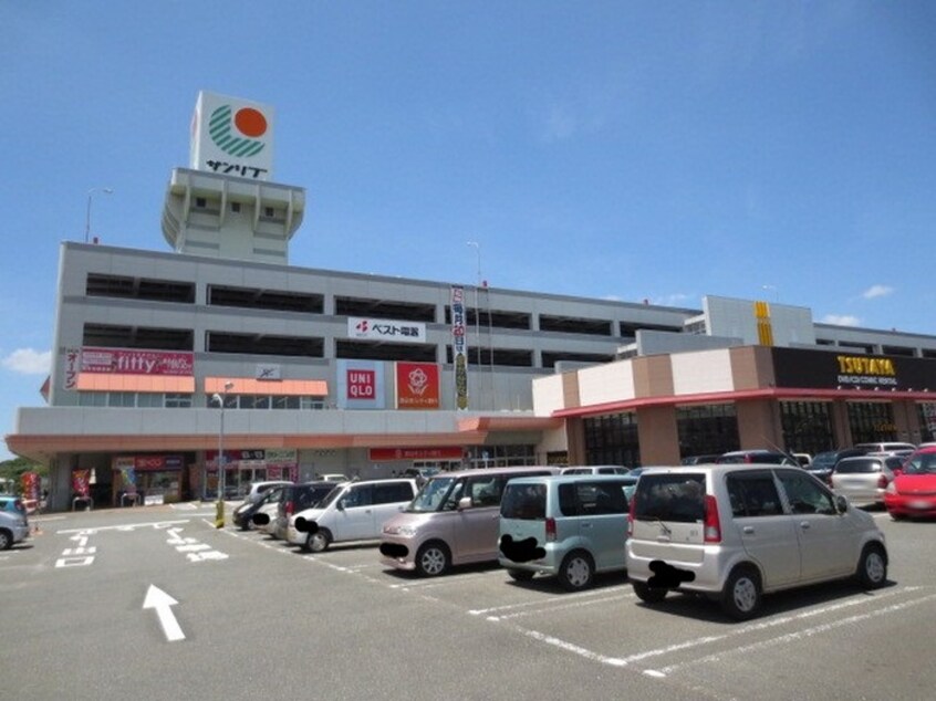 サンリブ宗像(ショッピングセンター/アウトレットモール)まで2300m 仮)アカンサス宗像Ⅲ