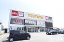 TSUTAYA合川店(ビデオ/DVD)まで1497m カドル