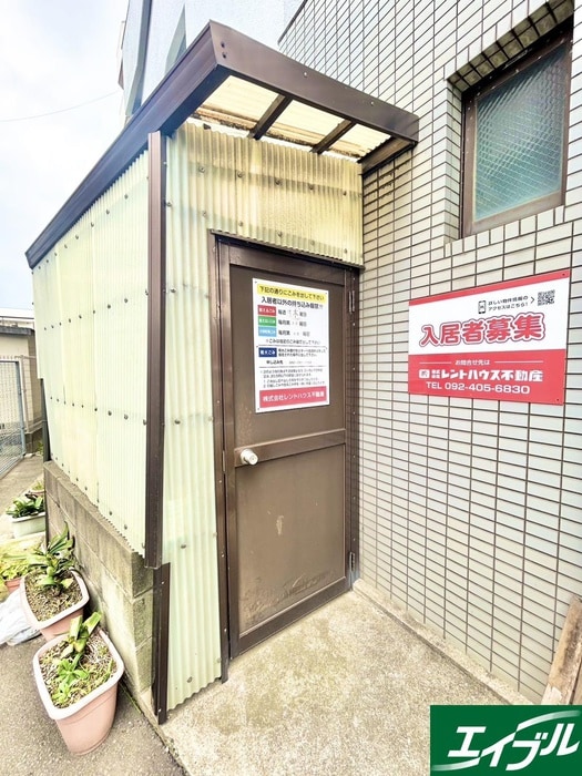 その他 辰巳ビル