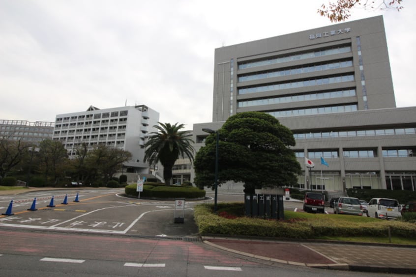 福岡工業大学(大学/短大/専門学校)まで350m 辰巳ビル