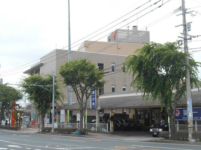 郵便局(郵便局)まで862m ロイヤルシャトー片山