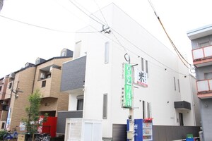GRANDTICサンメゾン高宮