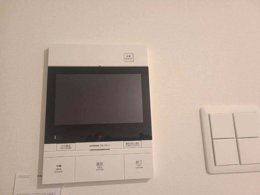 内観写真 コンダクトレジデンスJONO