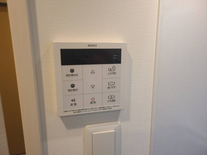 内観写真 コンダクトレジデンスJONO