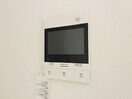 内観写真 コンダクトレジデンスJONO