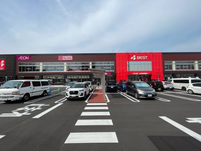 マックスバリュー城野店(スーパー)まで80m コンダクトレジデンスJONO
