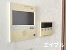 内観写真 サンリヤン上到津(803)