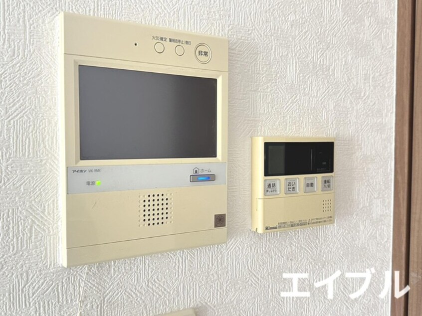 内観写真 サンリヤン上到津(803)