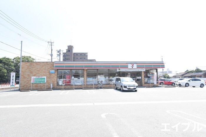 セブンイレブン(コンビニ)まで130m ポラリス野中町