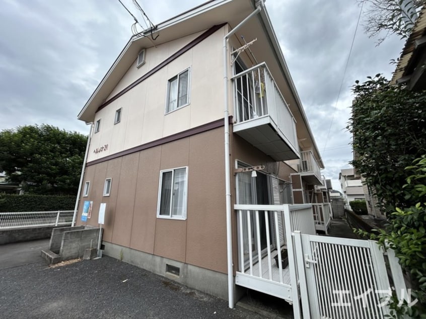 周辺環境 ペルソナ21