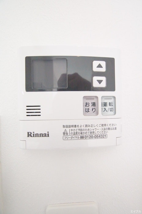 内観写真 ヴィラージュ博多駅南
