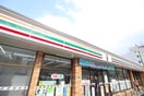 セブン-イレブン 行橋宮市町店(コンビニ)まで650m 行橋第一レジデンス