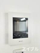 内観写真 中尾三丁目２２番貸家