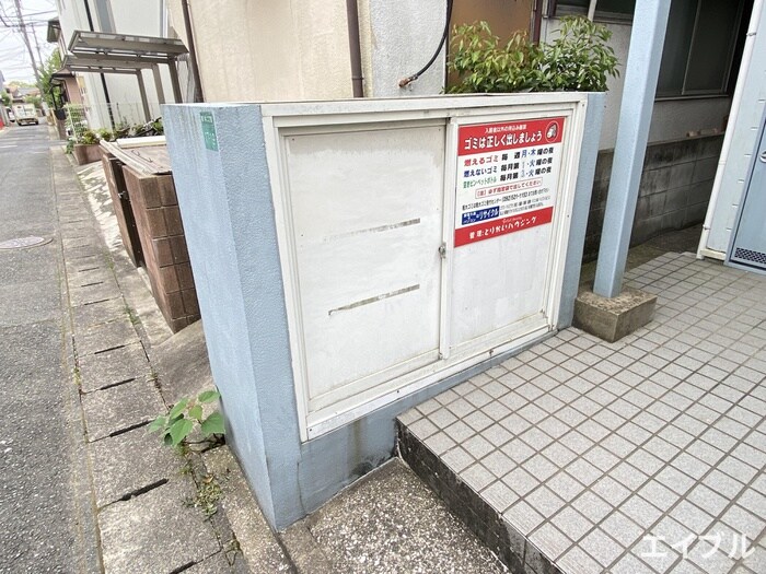 建物設備 クレメンテ城南