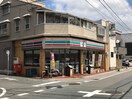 セブン春日原駅前店(コンビニ)まで500m カナディアンハイツ高宮