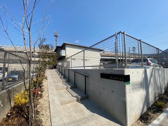 外観写真 アミコートⅠ