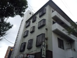 寿し八ビル