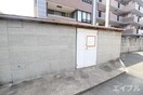 建物設備 篠隈ビル