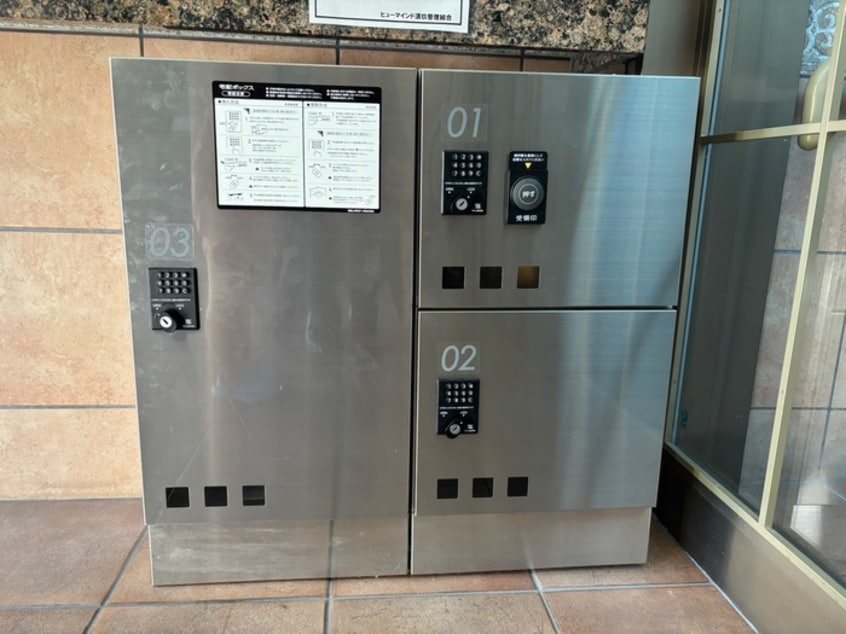 建物設備 ヒューマインド須玖(306)