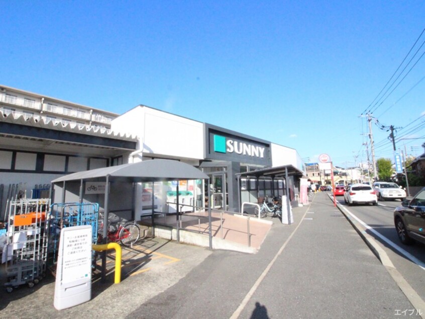 サニー長尾店(コンビニ)まで210m 下長尾住宅参号棟（314）