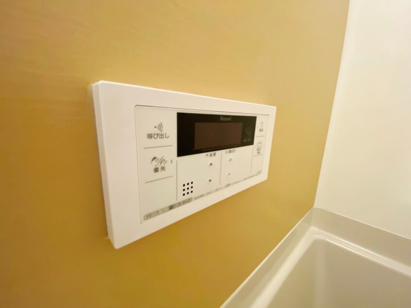 内観写真 到津の杜　桜花