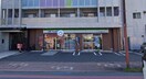 ファミリーマート小倉下到津5丁目店(コンビニ)まで10m 到津の杜　桜花