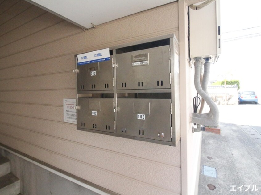 建物設備 サンライフ白水