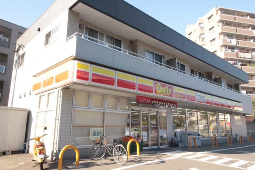 デイリー(コンビニ)まで650m セジュール香椎 Ｃ棟