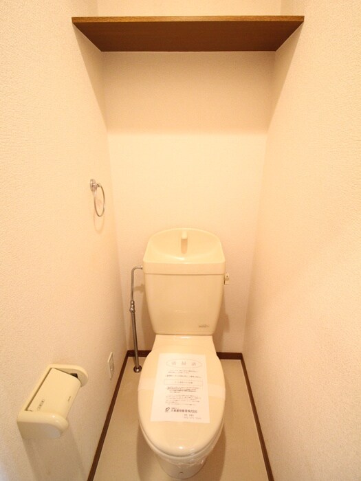 トイレ フローラセゾン