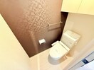 トイレ D-room中尾　弐番館