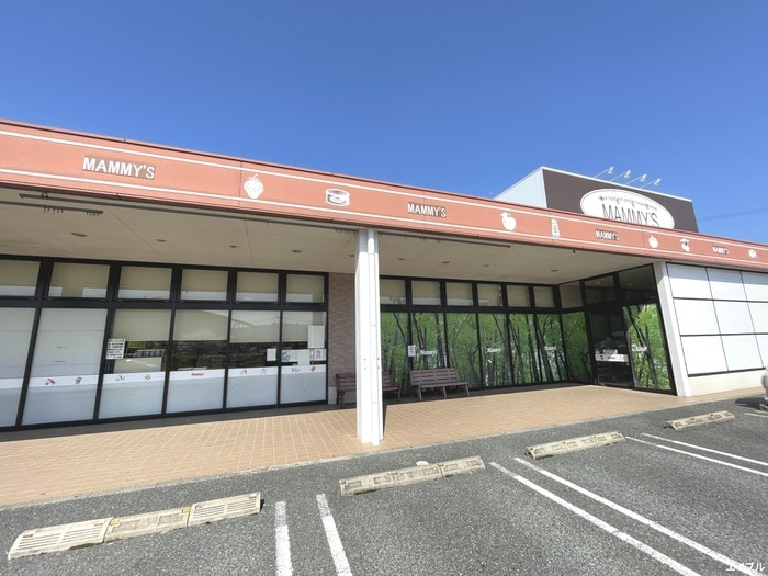 マミーズ太宰府西店(スーパー)まで550m サンシティ都府楼