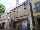 メイプルリーフ大手門の外観