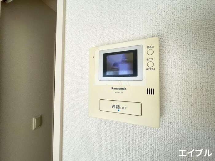 内観写真 コンフォ－ルハイムＡ棟
