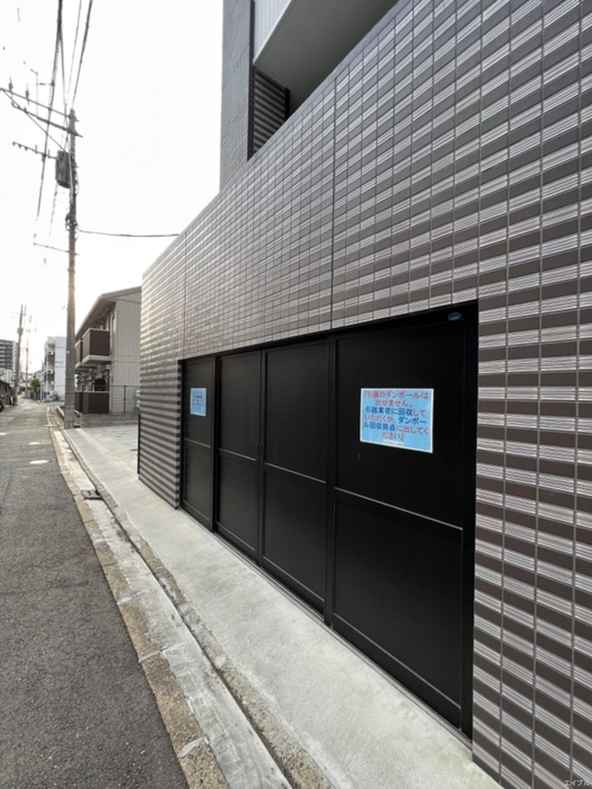 建物設備 アイクリエイト